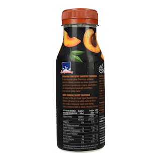 YOUPHORIA | Ρόφημα Γιαουρτιού High Protein Ροδάκινο 250ml
