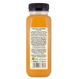 ΟΙΚΟΓΕΝΕΙΑ ΧΡΙΣΤΟΔΟΥΛΟΥ | Φυσικός Χυμός 9 Φρούτα 7 Βιταμίνες 250ml