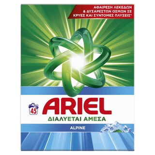 ARIEL | Σκόνη Πλυντηρίου Ρούχων Alpine 45 Μεζούρες
