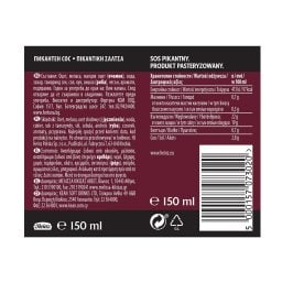 HEINZ | Σάλτσα Worcester  150 ml