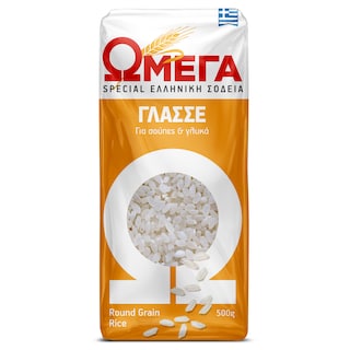ΩΜΕΓΑ | Ρύζι Γλασσέ Special Ελληνικό 500g