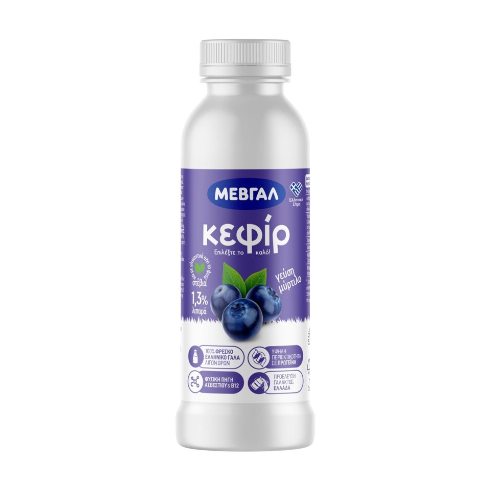 ΜΕΒΓΑΛ Κεφίρ Μύρτιλο 330ml