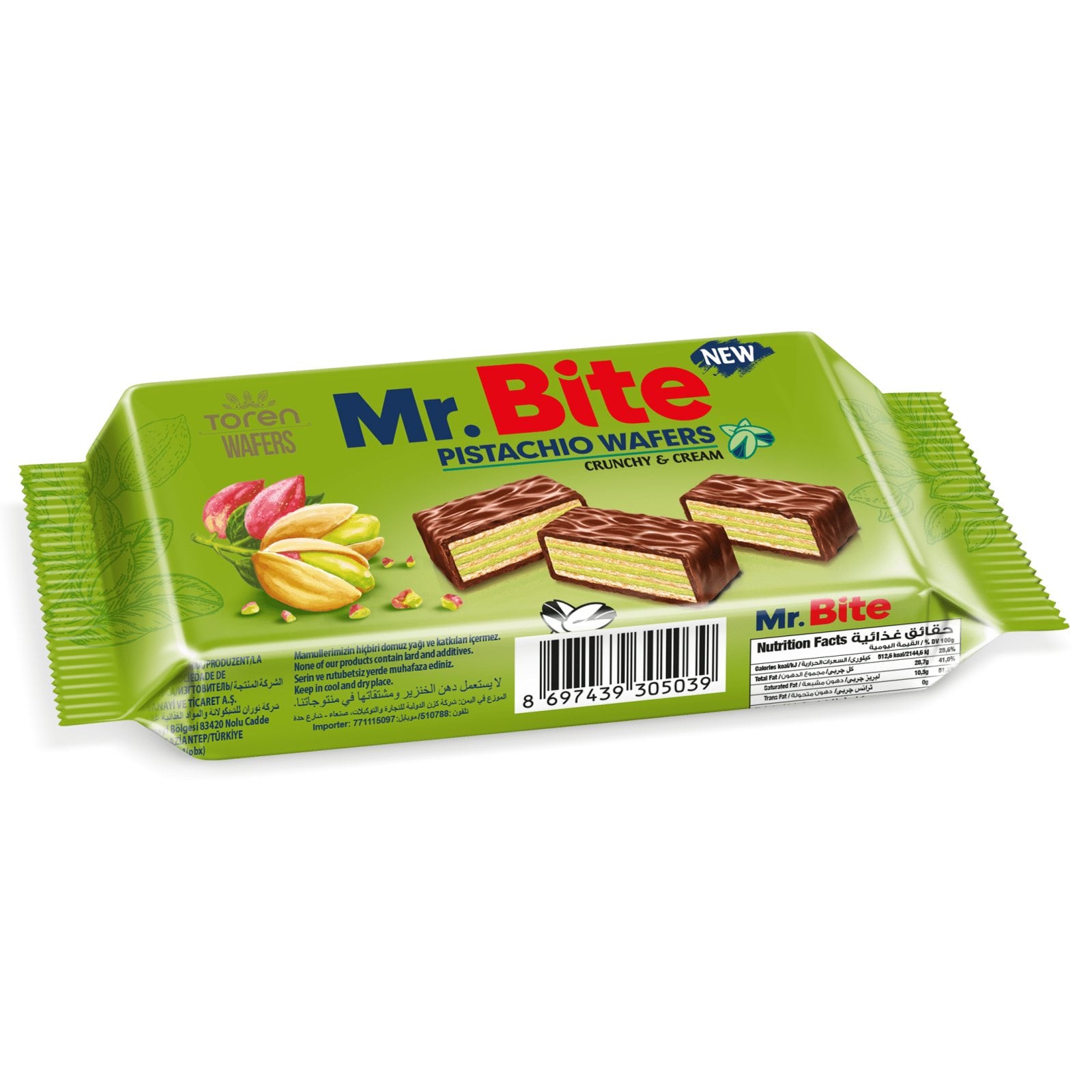 TOREN CARRE Γκοφρέτα Φιστίκι 32g