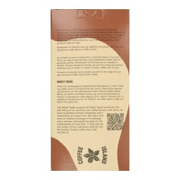 COFFEE ISLAND | Καφές Φίλτρου Bueno 200g