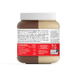 NUCREMA | Πραλίνα Δίχρωμη 380g