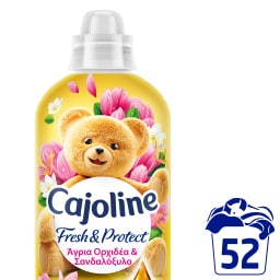 CAJOLINE | Συμπυκνωμένο Μαλακτικό Gold 52 Μεζούρες