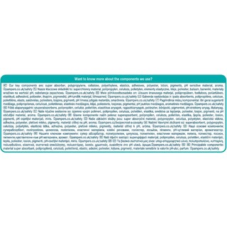 PAMPERS | Πάνες Βρακάκι Premium Pants Νο3 70 Τεμάχια