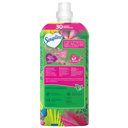 SOUPLINE | Συμπυκνωμένο Μαλακτικό Paradise Εκρηκτική Απόλαυση 60 Μεζούρες