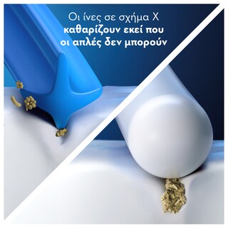 ORAL B | Ανταλλακτικές Κεφαλές Cross Action 2 Τεμάχια
