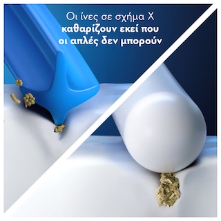 ORAL B | Ανταλλακτικές Κεφαλές Cross Action 2 Τεμάχια