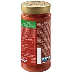 BARILLA | Σάλτσα Τομάτας Vero Gusto με Βασιλικό 300g