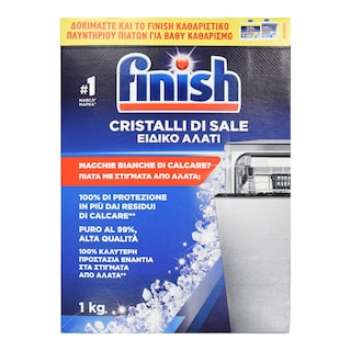 FINISH | Ειδικό Αλάτι Πλυντηρίου Πιάτων 1kg