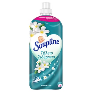 SOUPLINE | Συμπυκνωμένο Μαλακτικό Τέλειο Σιδέρωμα Αύρα Δροσιάς 55 Μεζούρες