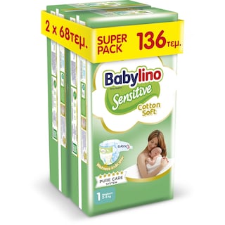 BABYLINO | Πάνες Sensitive Cotton Soft No1 136 Τεμάχια
