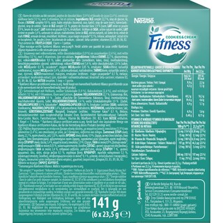 FITNESS | Μπάρες Δημητριακών Cookies & Cream 6 X 23.5gr