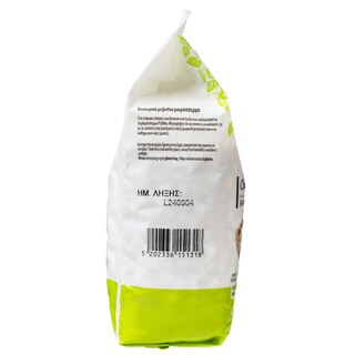 NATURES PROMISE BIO