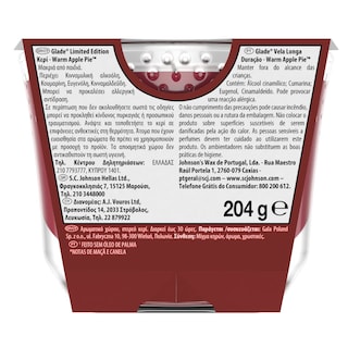 GLADE | Αρωματικό Κερί Warm Apple Pie 1 Τεμάχιο