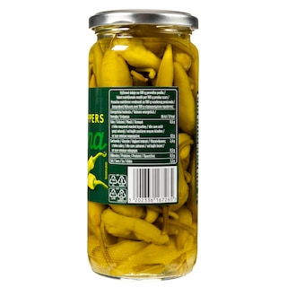 GUSTONA | Πιπεριές Πράσινες σε Άλμη 450g