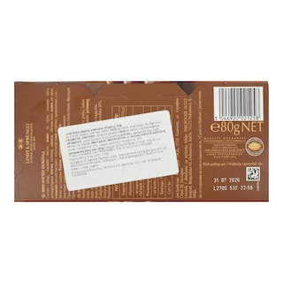LINDT | Σοκολάτα Γάλακτος Extra Creamy 80g