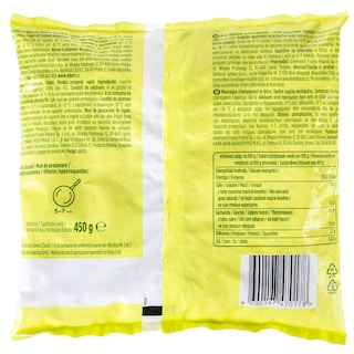 GUSTONA | Μανιτάρια Champignon Φέτες Κατεψυγμένα 450g