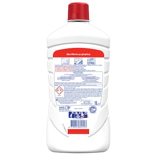 AJAX | KLORON | Floor Cleaner Kloron Lemon 1lt
