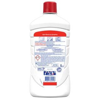 AJAX | KLORON | Καθαριστικό Πατώματος Kloron Λεμόνι 1lt