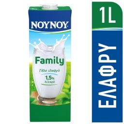 ΝΟΥΝΟΥ | FAMILY | Αγελαδινό Γάλα Υψηλής Θερμικής Επεξεργασίας Ελαφρύ 1lt