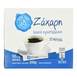 ΑΒ ΕΠΙΛΟΓΗ | Ζάχαρη Λευκή Κρυσταλλική Μερίδες 50x4g