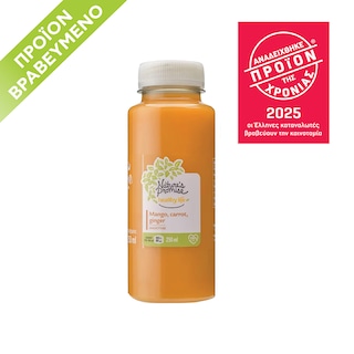 Smoothie Μάνγκο Καρότο Τζίντζερ 250ml