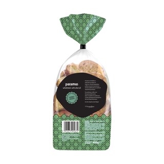 ΚΑΡΑΜΟΛΕΓΚΟΣ | Παξαμάς Λαδιού Ολικής Άλεσης 400g