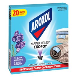 AROXOL | Σκοροκτόνα Χαρτάκια Λεβάντα 20 Τεμάχια