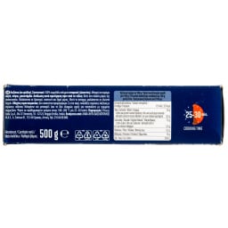 WORLD'S MARKET | Λαζάνια Φύλλα 500g