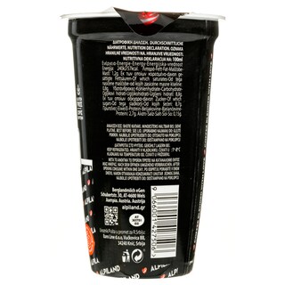 ALPILAND | Ρόφημα Καφέ Espresso 250ml