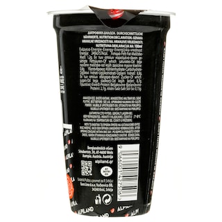 ALPILAND | Ρόφημα Καφέ Espresso 250ml