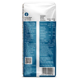 ΩΜΕΓΑ | RICE ΚΑΡΟΛΙΝΑ SPECIAL GREEK 500GR