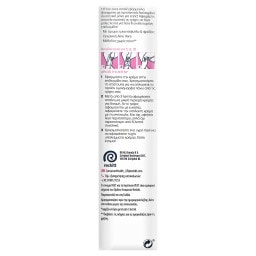 VEET | Αποτριχωτική Κρέμα Pure Κανονικές Επιδερμίδες 100ml