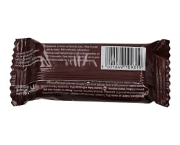 ΜΑΚΕΔΟΝΙΚΟΣ | HALVAS MAKEDONIKOS COCOA 40GR