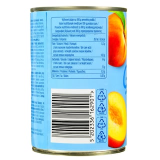 GUSTONA | Κομπόστα Ροδάκινα Μισά 410g