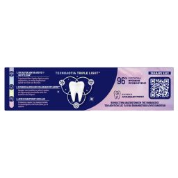 AIM | Οδοντόκρεμα White Now 3σε1 Forever Young 75ml