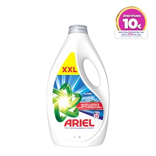 ARIEL | Υγρό Πλυντηρίου Ρούχων Alpine 50 Μεζούρες