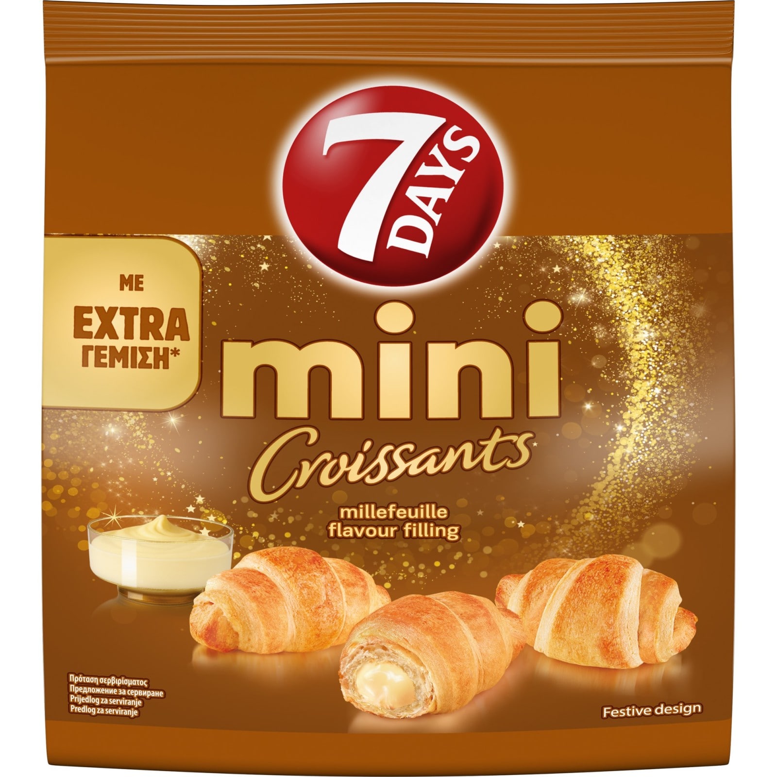 Κρουασάν Μίνι Μιλφέιγ 103g