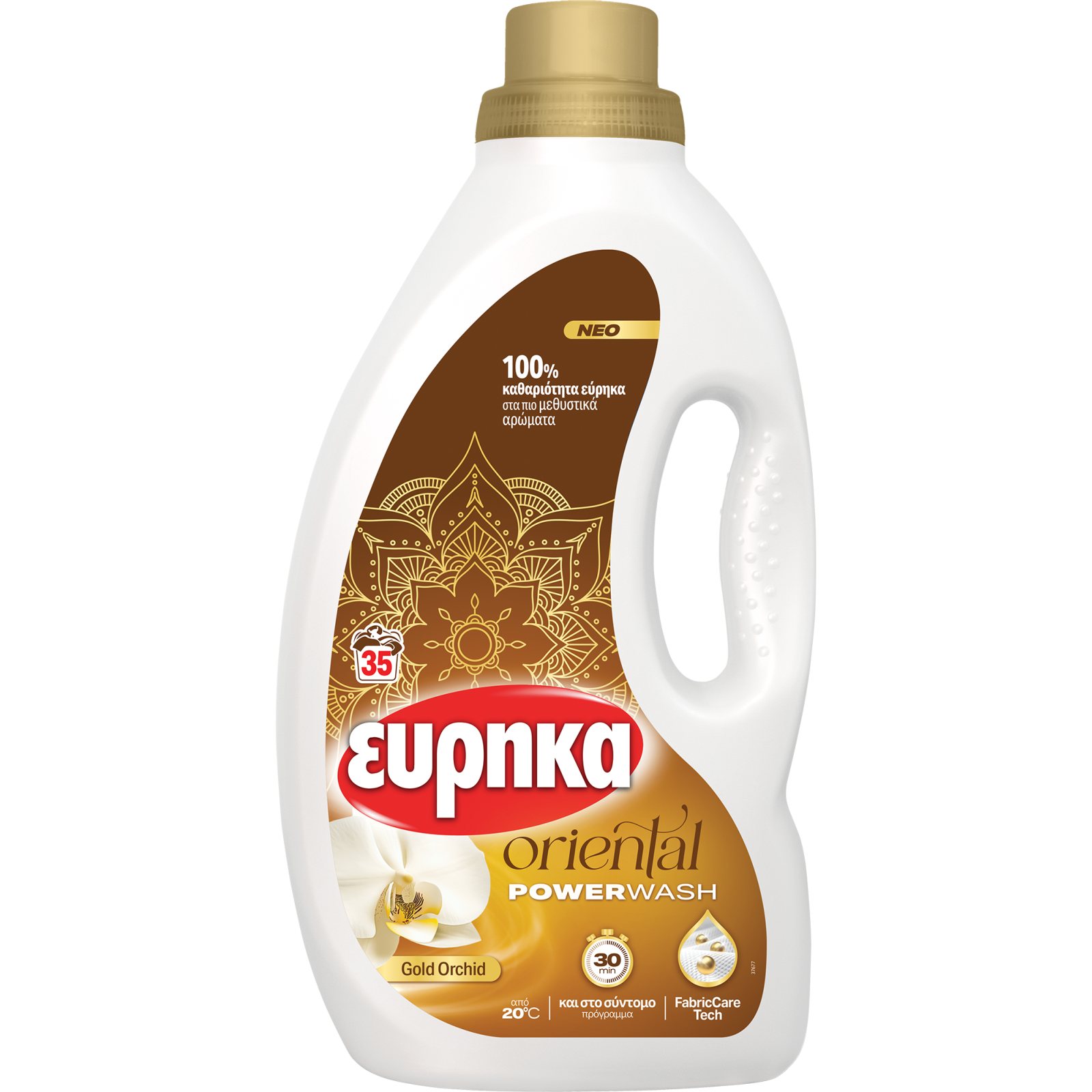 ΕΥΡΗΚΑ Yγρό Πλυντηρίου Ρούχων Oriental Gold Orchid 35 Μεζούρες