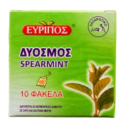 ΕΥΡΙΠΟΣ | ΑΦΕΨΗΜΑ ΔΥΟΣΜΟΣ 10 ΦAKEΛA