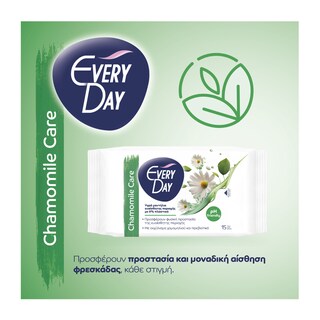 EVERY DAY | Υγρά Μαντήλια Ευαίσθητης Περιοχής Chamomile Care 15 Τεμάχια 1+1 Δώρο