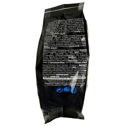 ΤΣΑΝΑΚΙΑ | Κουλούρια Σοκολάτας Υγείας 70g