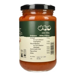 AGRIFARM | Σπιτική Σάλτσα για Φασόλια 360g
