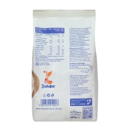 3Α | Φασόλια Γίγαντες Ελληνικοί 500g