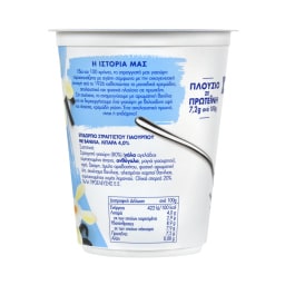 ΦΑΓΕ | Επιδόρπιο Στραγγιστού Γιαουρτιού Fruits Βανίλια 380g