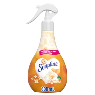 SOUPLINE | Αρωματικό Spray Υφασμάτων Βανίλια 300ml