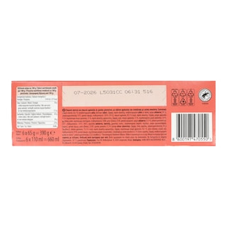 DREAM & CO | Παγωτό Χωνάκι Φράουλα 6x65g